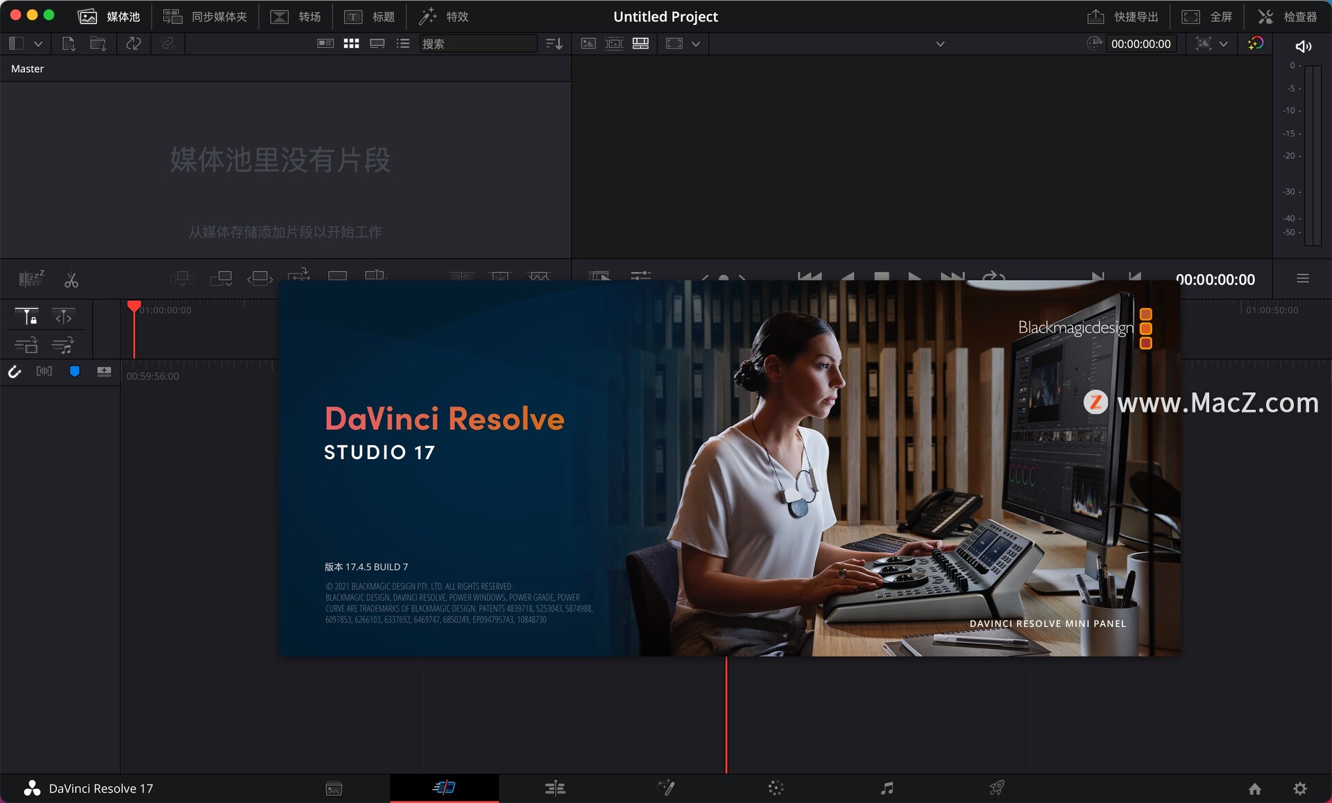 DaVinci Resolve Studio 17 Mac中文破解版下载 - 图1