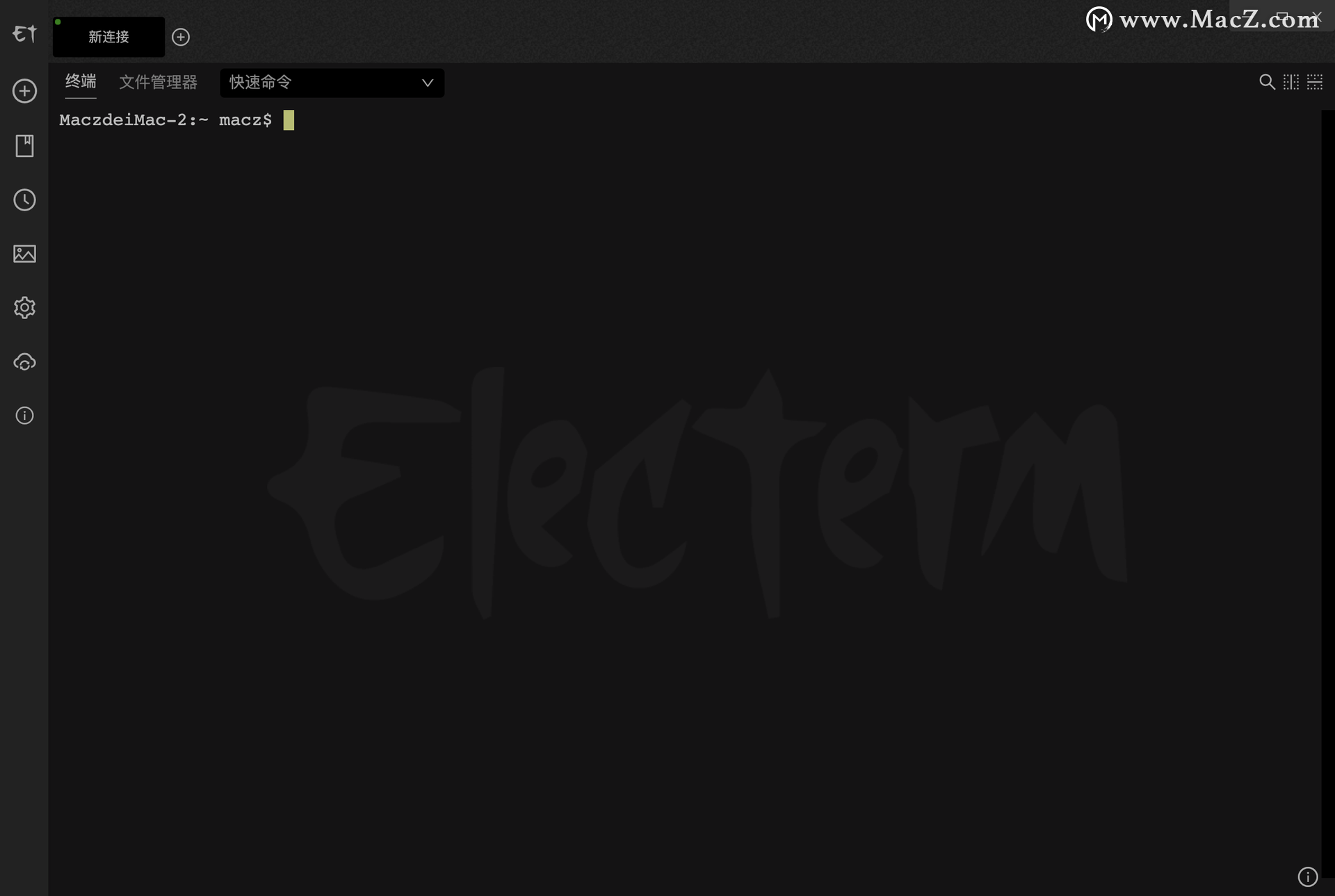 Electerm for Mac(免费ssh客户端)v1.5.15中文版 - 图2