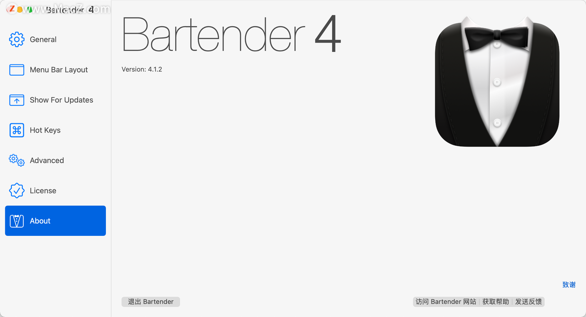 Bartender 4 for Mac(菜单栏应用管理软件)支持big surv4.1.2 - 图1