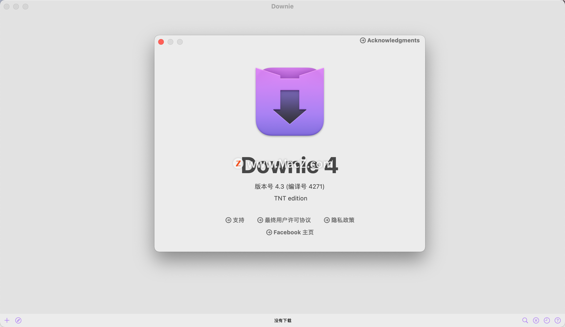 Downie 4 for Mac(最好用的视频下载软件)v4.3直装版 - 图1