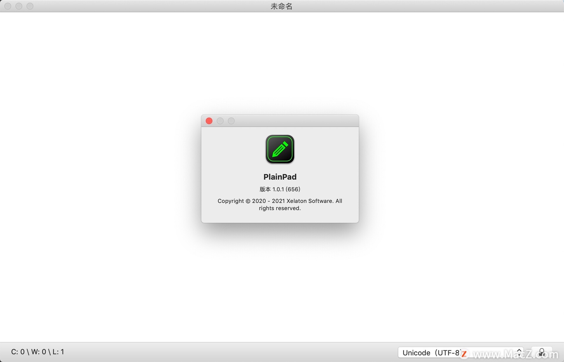 PlainPad for Mac(纯文本编辑器)v1.0.1汉化版 - 图1
