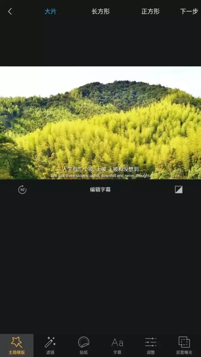 【UGC社区】UGC社区五大定律 - 图4