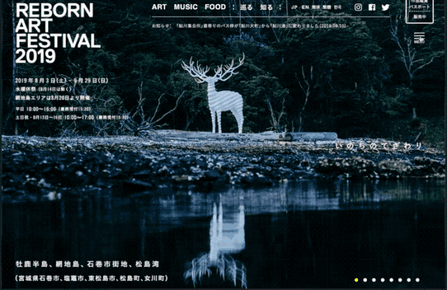 【官网设计】新手掌握网页设计基础知识 - 图44