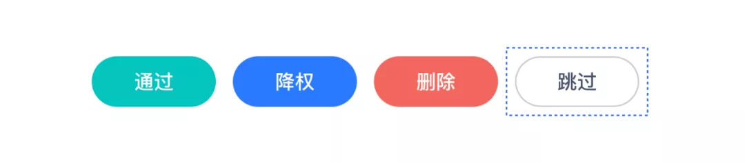 【B端用户分类】超实用的B端产品设计指南---用户篇 - 图9