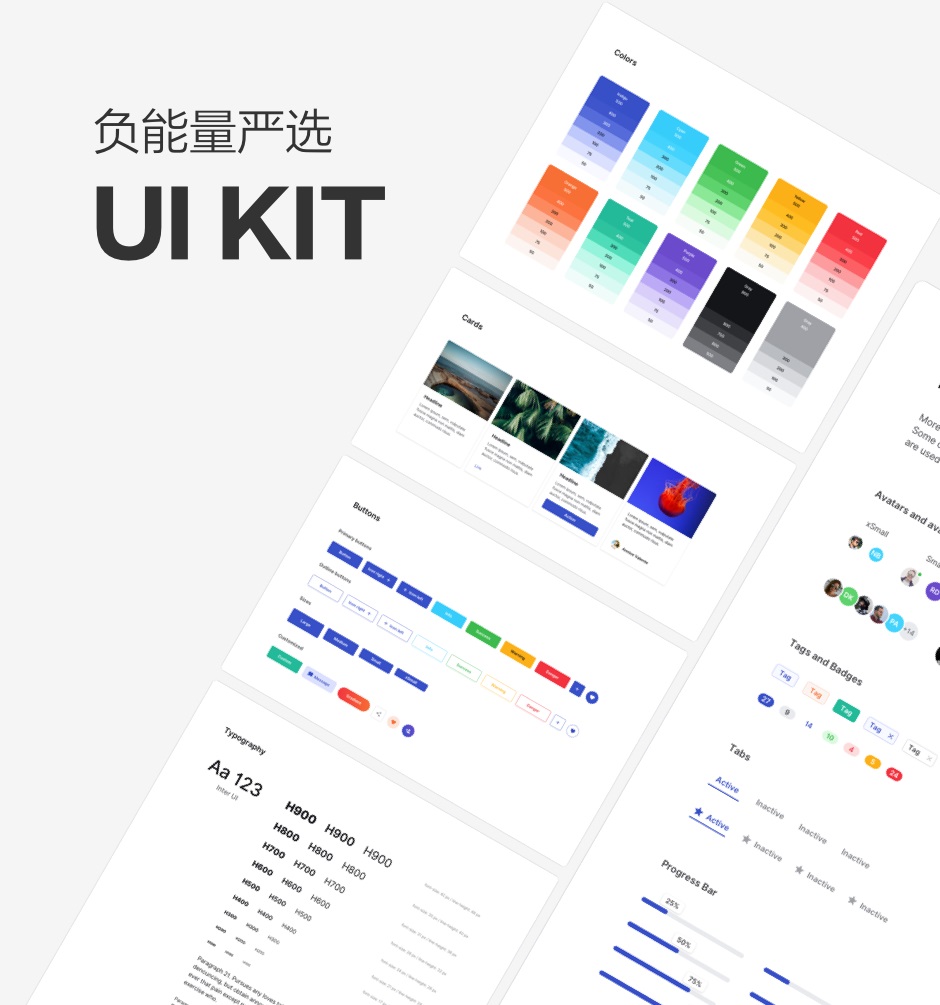【B端】感觉B端设计没什么发挥空间，现在要转做B端吗？ - 图14