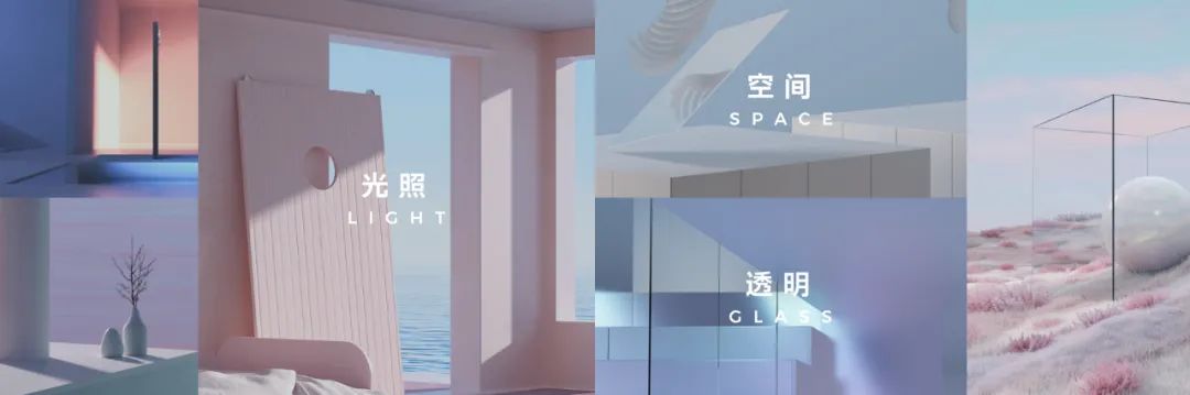 【设计目标改版】酷家乐主站3.0，让一切更简单 - 图13