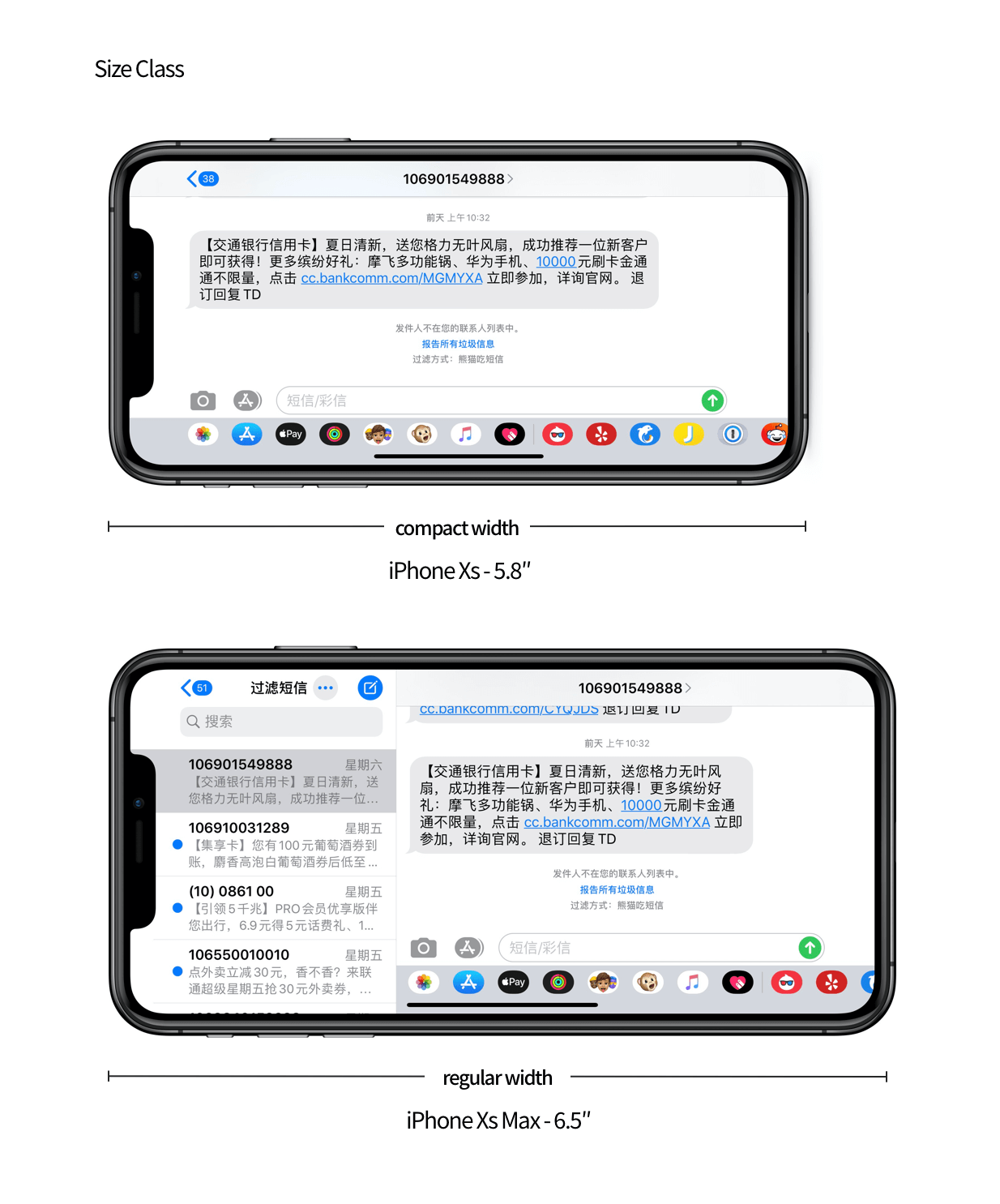 【屏幕适配/多尺寸设计】从第一代 iPhone 细数到 iPhone 12，iPhone 屏幕尺寸进化历程背后的 app 设计哲学 - 图22