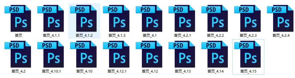 【系列】一款APP设计的从0到1之一：项目立项篇 - 图6