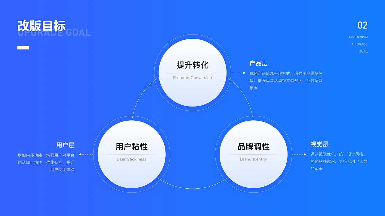 【作品包装】2019作品集|enhuy - 图12