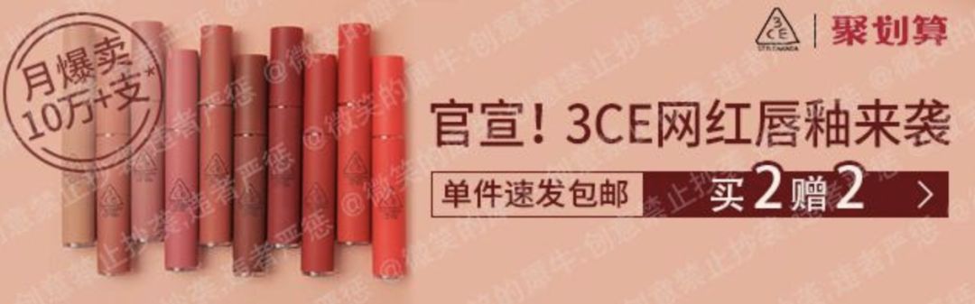 阿里统计了2200张banner，发现影响点击这6大因素！ - 图18