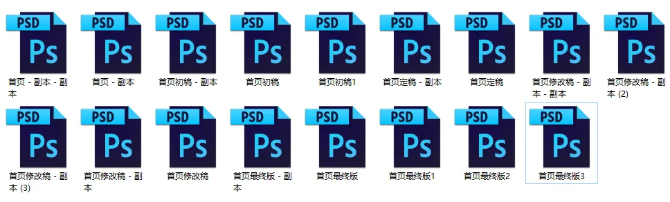【系列】一款APP设计的从0到1之一：项目立项篇 - 图3