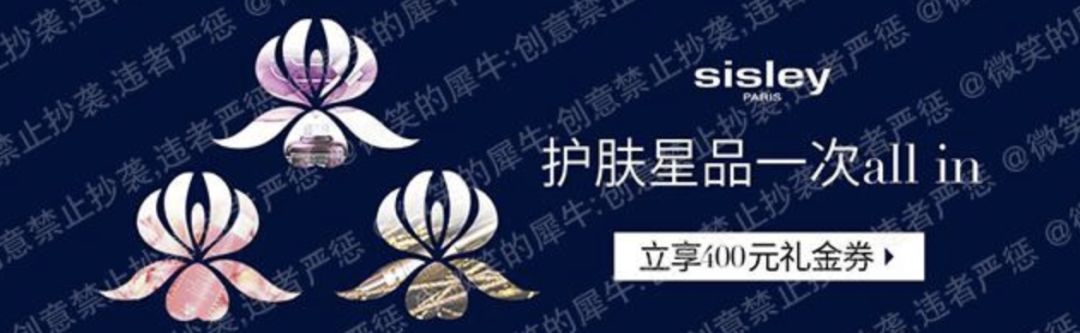 阿里统计了2200张banner，发现影响点击这6大因素！ - 图16