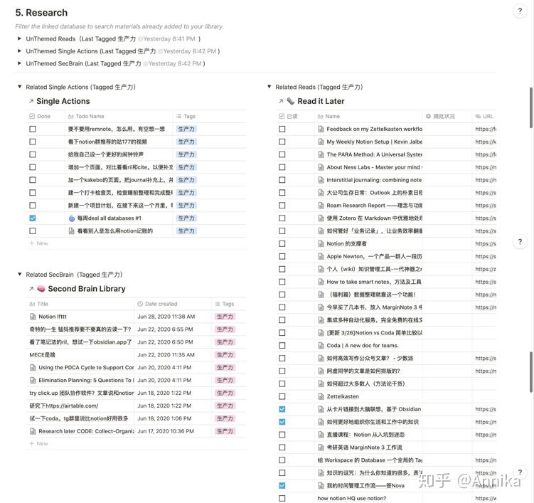 【Nition使用方法】P.B.A.T. —— 基于 Notion 的人生管理 - 图8