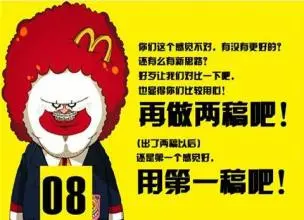 【系列】一款APP设计的从0到1之一：项目立项篇 - 图7