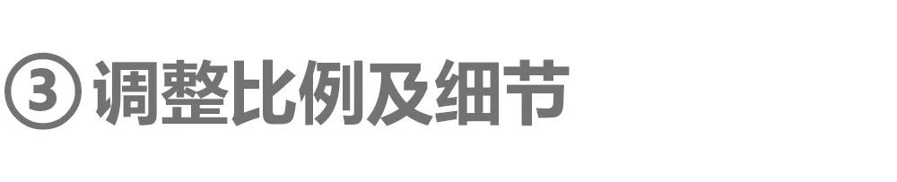 经验 | 超超超超超超超超超夸张的「扁平风插画人物」 - 图25