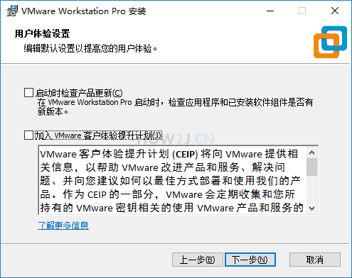 VM-manager-install - 图5