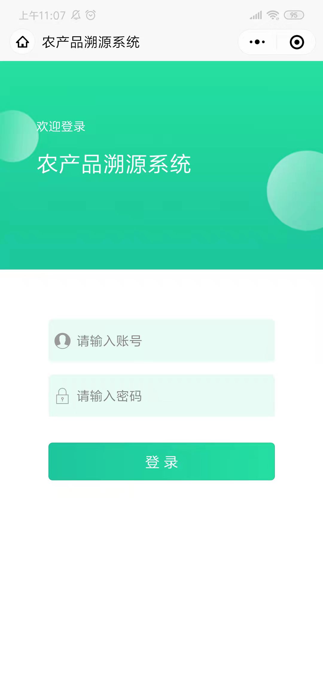 502f50178ee83e67146bf684bfb79c8.jpg