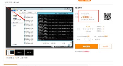 学完专业课怎么兼职赚钱 - 图12