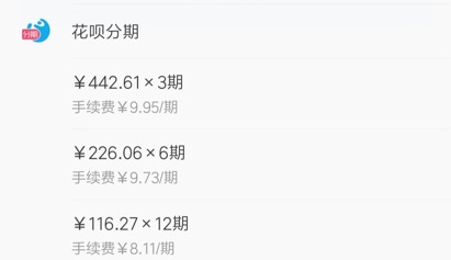 会计、财务、HR等重复性质岗位学习python有什么帮助? - 图13