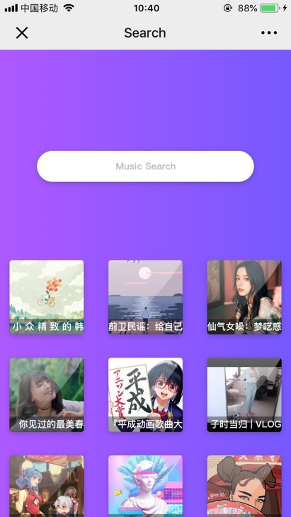什么是爬虫？爬虫能干嘛？ - 图4