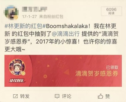 什么是爬虫？爬虫能干嘛？ - 图6