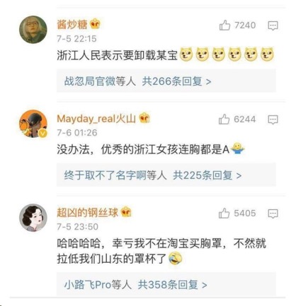 学完专业课怎么兼职赚钱 - 图15