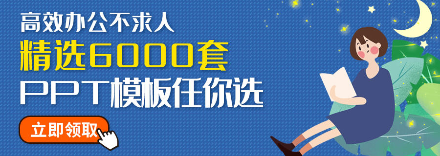 爬虫山脚阶段毕业大礼包 - 图3