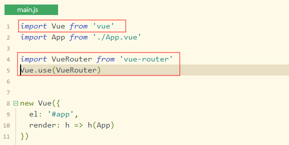 Vue-Router的基本使用 - 图2