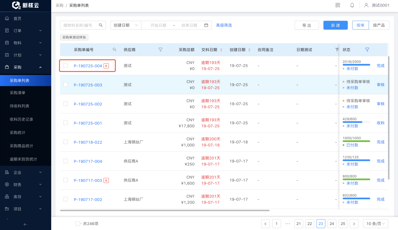 图片44.png