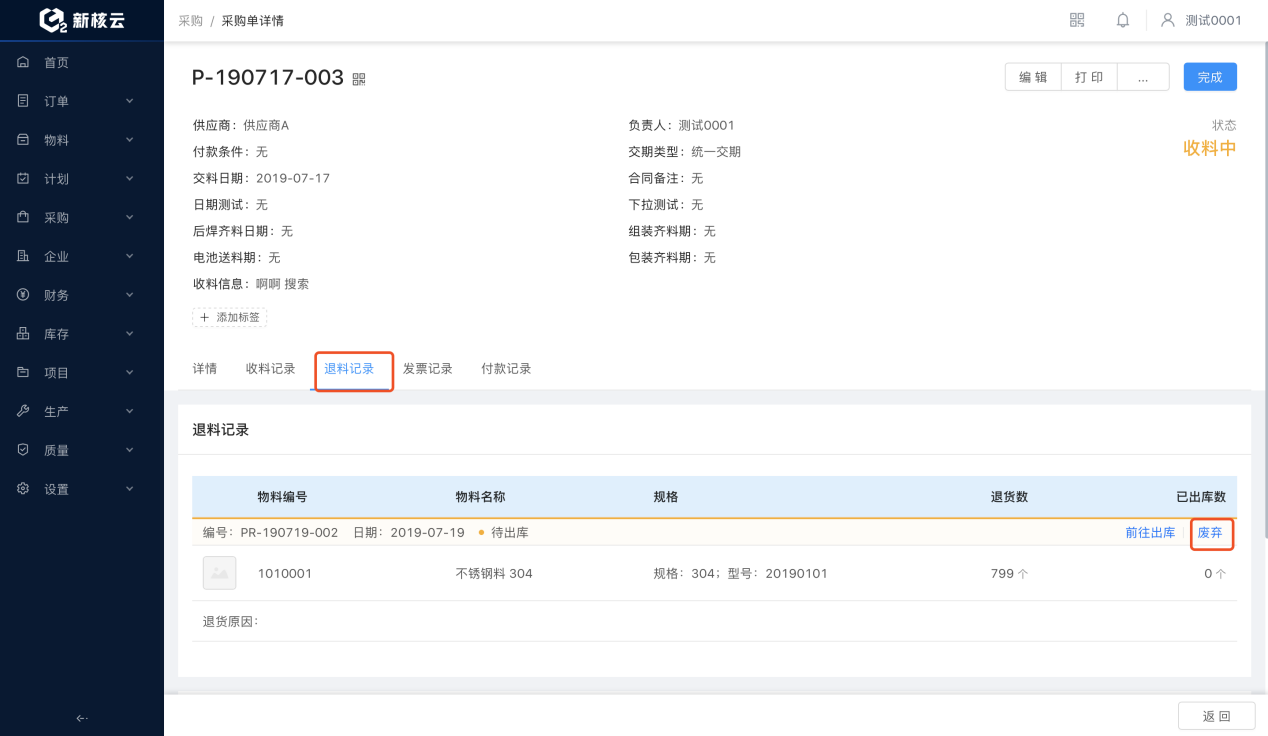 图片45.png