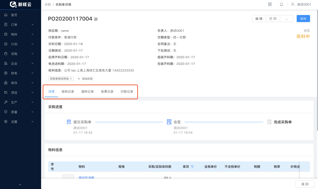图片30.png