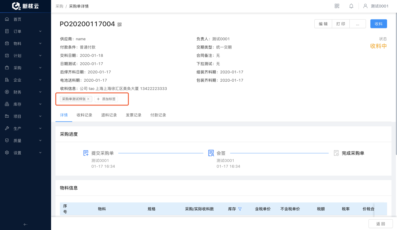 图片33.png