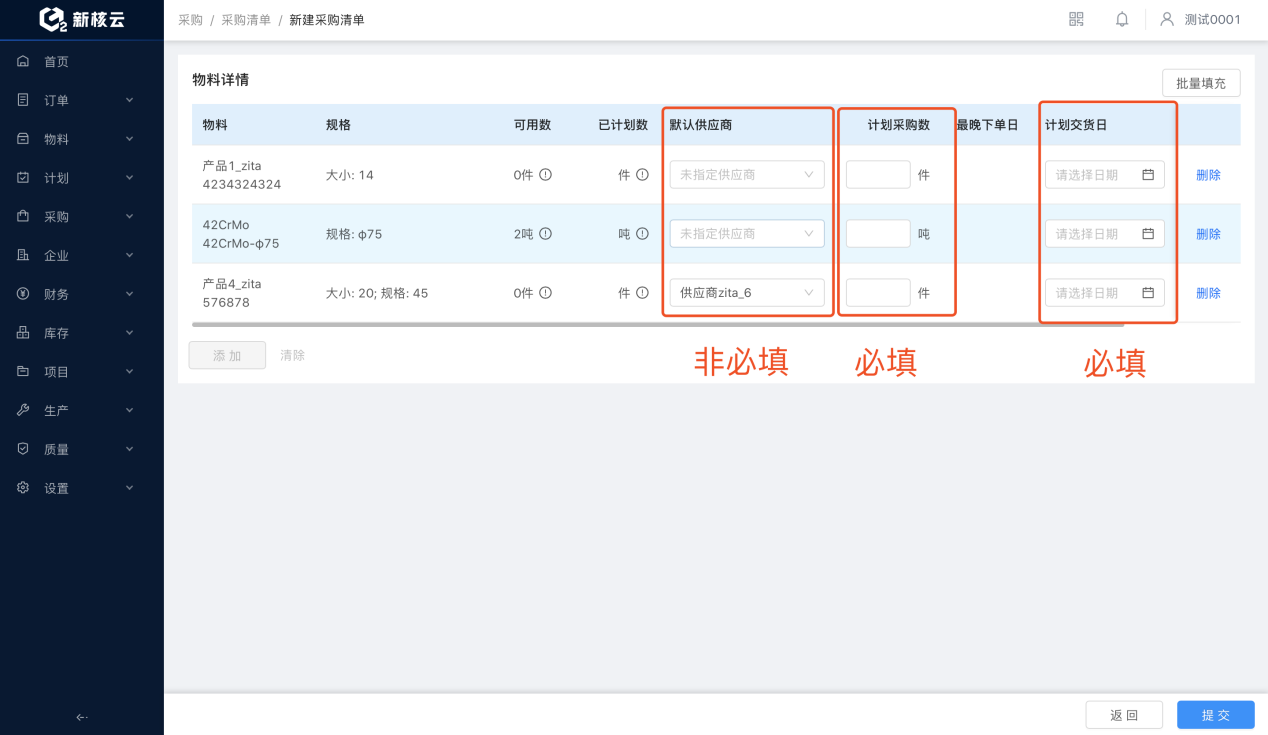 图片107.png