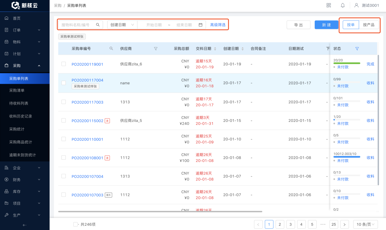 图片28.png