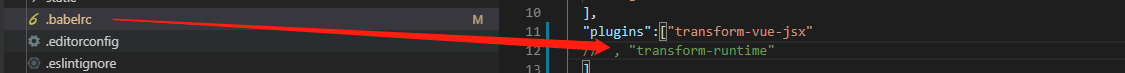 Vue报错：Uncaught TypeError: Cannot assign to read only property’exports‘ of object’#<Object>‘的解决方法 - 图5
