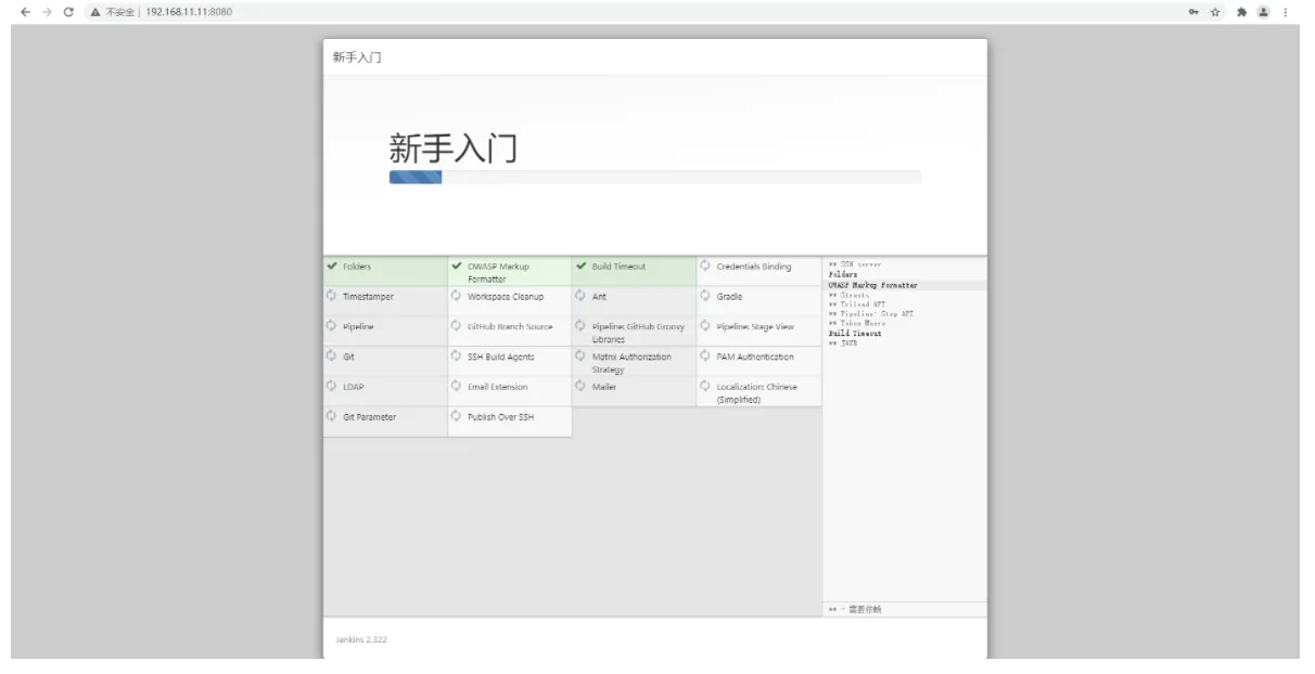 云原生架构实践-DevOps、k8s、kubernetes、Docker - 图15