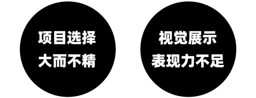 大厂述职案例！腾讯D10晋升失败的复盘总结.pdf - 图2