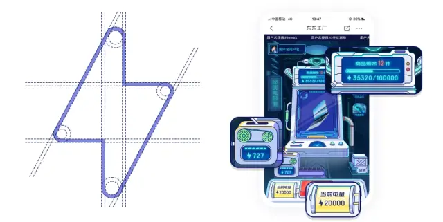 【游戏玩法】【项目总结】东东工厂 - 图24