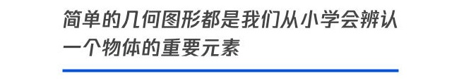 腾讯用这个实战案例，教你学会设计To B类网站 - 图22