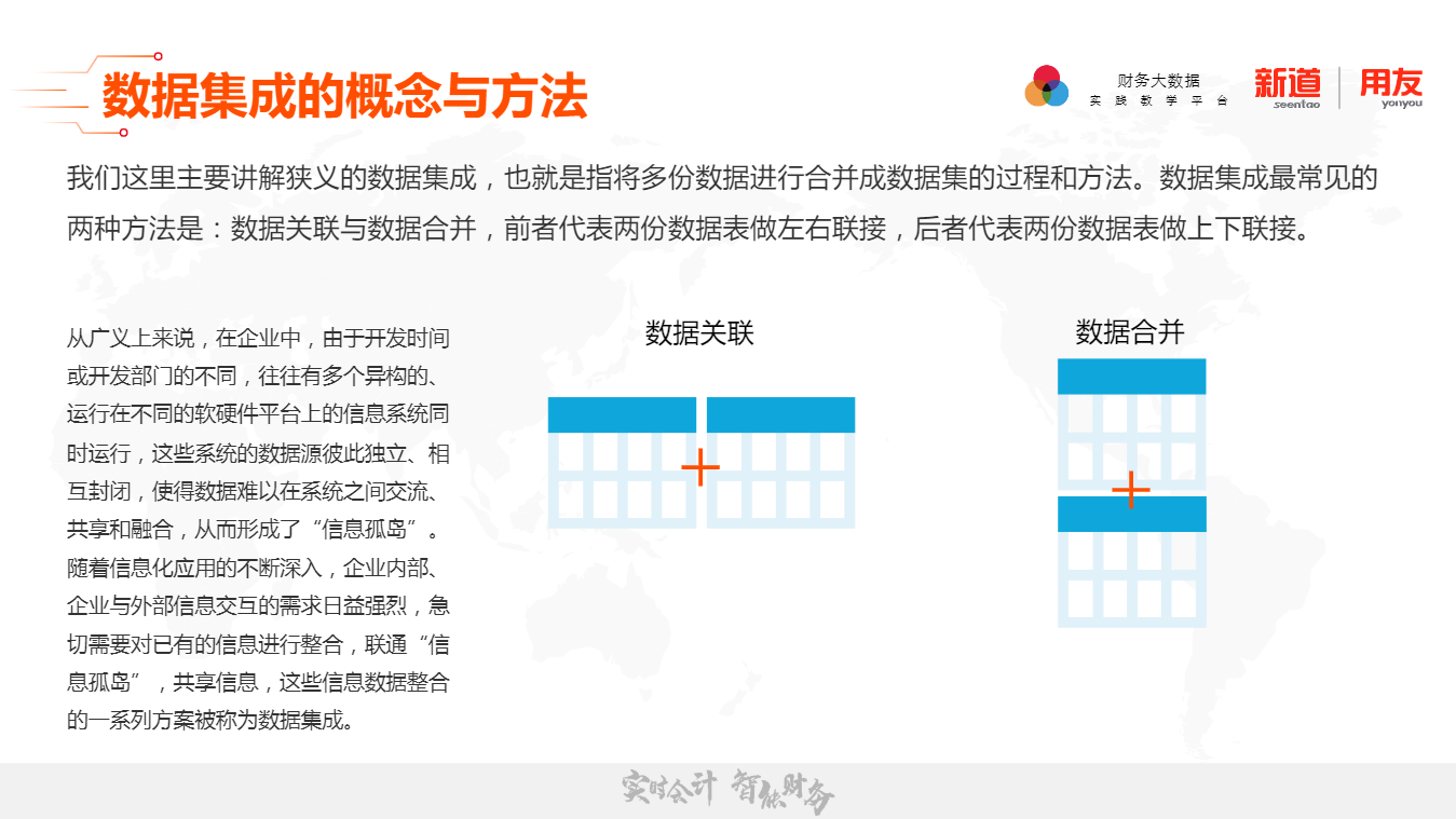 下载.png