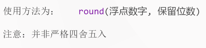 QQ截图20210528194642.png