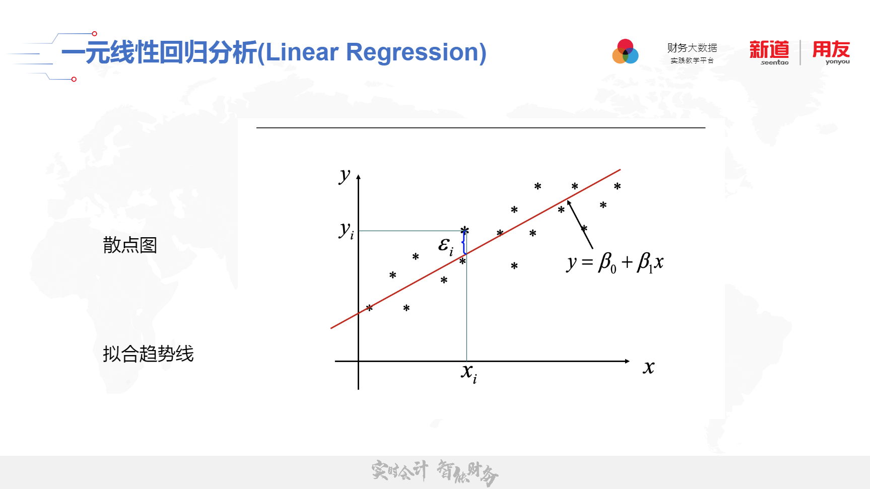 下载 (1).png