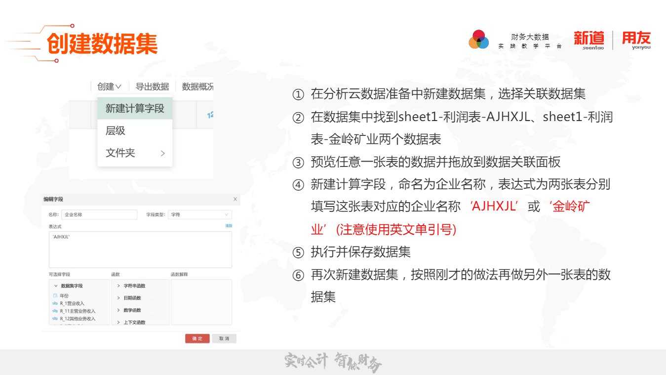 下载 (2).png