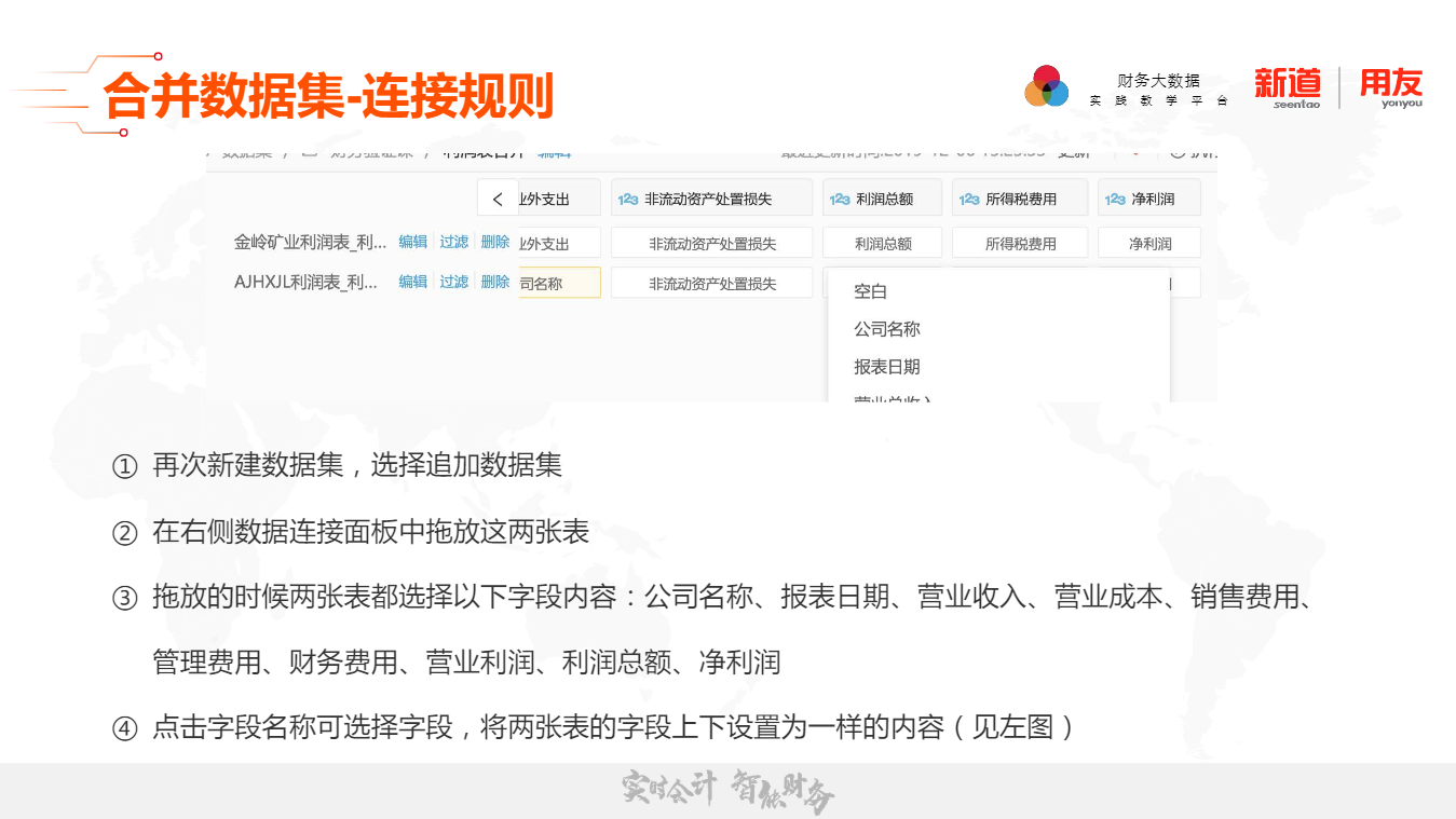 下载 (4).png