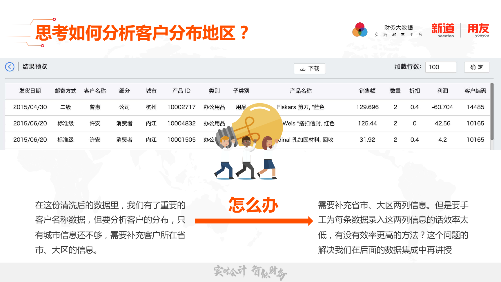 下载 (5).png