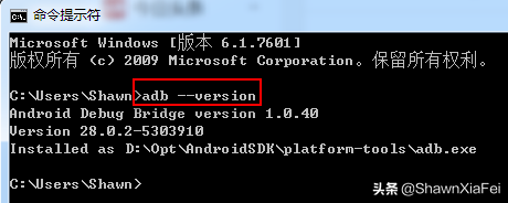 免Root卸载预置APP——完整版 - 图8