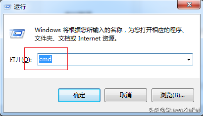 免Root卸载预置APP——完整版 - 图7