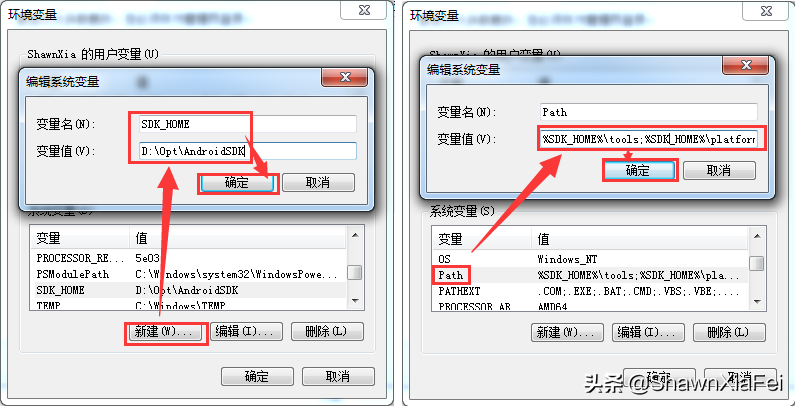 免Root卸载预置APP——完整版 - 图5