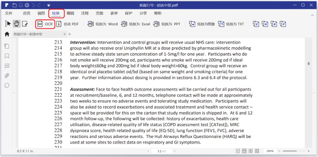 021-翻译为乱码、问号、或特别的中文文字。 - 图7