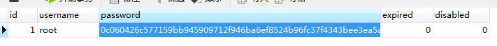 cas_password_sm3.png